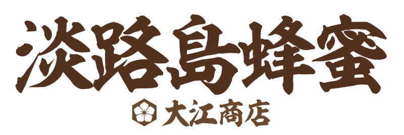 淡路島蜂蜜 ロゴ